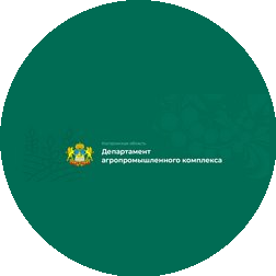 Департамент агропромышленного комплекса Костромской области