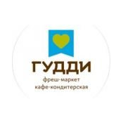 Гудди