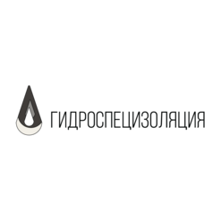 Гидроспецизоляция