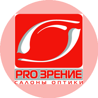 Pro Зрение