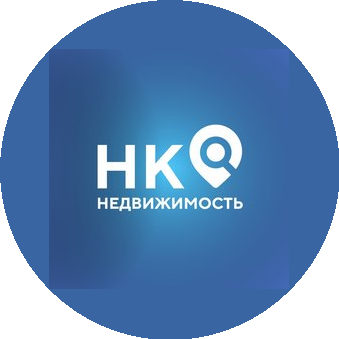 НК-НЕДВИЖИМОСТЬ