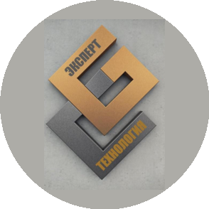 Эксперт-Технология