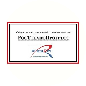 РосТтехноПрогресс