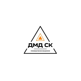 ДМД СК