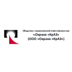 Охрана КрАЗ