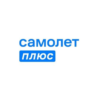 Самолет Плюс (ИП Петров Андрей Юрьевич)