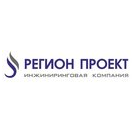 ИК Регион Проект