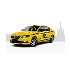 Центромобиль