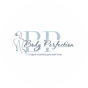 Совершенство Тела