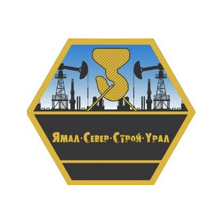 ЯмалСеверСтройУрал
