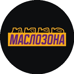 МАСЛОЗОНА