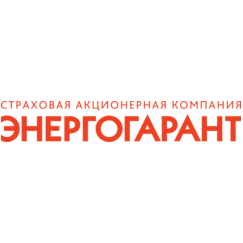 САК ЭНЕРГОГАРАНТ, Пермский филиал