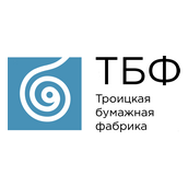 Троицкая Бумажная Фабрика