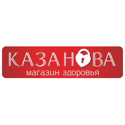 Магазин здоровья КАЗАНОВА