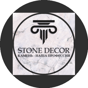 Stone House (Стоун Хаус)