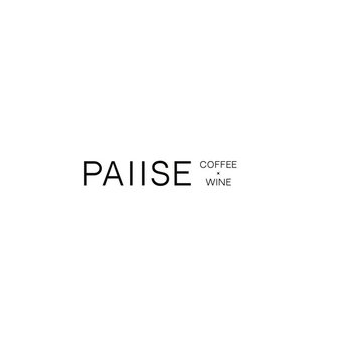 Джунхильда