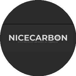 NiceCarbon
