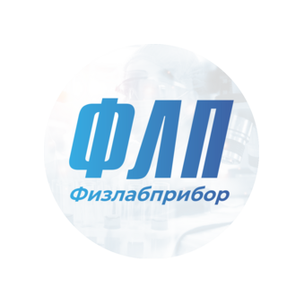 ФИЗЛАБПРИБОР