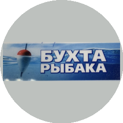 Шпарло Николай Васильевич