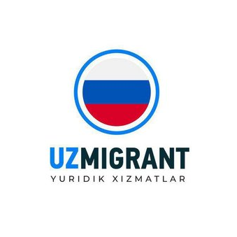 YATT УзМигрант