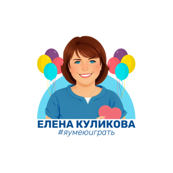 Центр Елены Куликовой