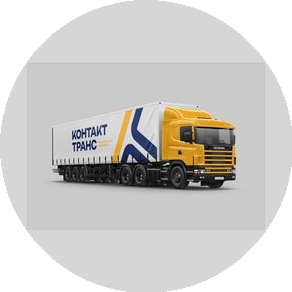 Контакт Транс