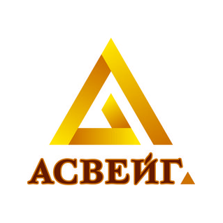 СТТК Асвейг