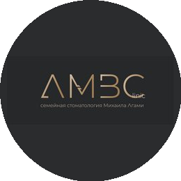 Семейная стоматология Михаила Агами