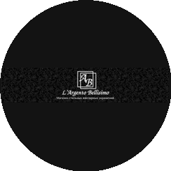 L`Argento Bellisimo