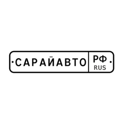 Сарайавто.рф