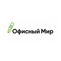 Офисный Мир