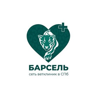 Сеть ветклиник Барсель