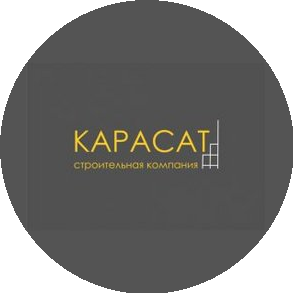 КАРАСАТ