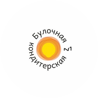 Булочная-кондитерская №1 (ИП Сидоров Вадим Валерьевич)