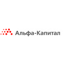 Альфа Капитал