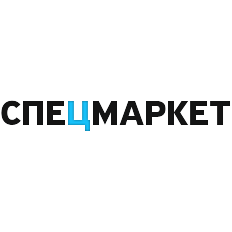 Спец Маркет
