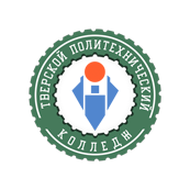 Центр опережающей профессиональной подготовки Тверской области