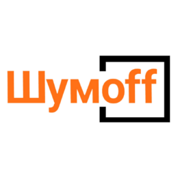 Шумофф