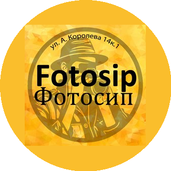 Динисламов Юнир Юрикович