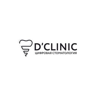 3Д Технология