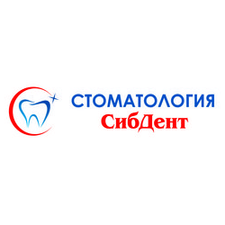 СибДент
