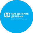 ������� ��������������� ���������� SOS ������� ������� ������