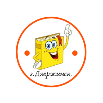 Калинина Алина Александровна 