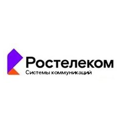 Системы Коммуникаций