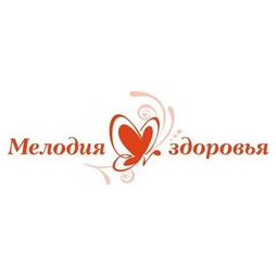 Мелодия здоровья