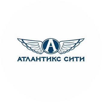 Атлантикс