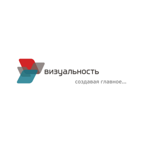 Визуальность, рекламное агентство