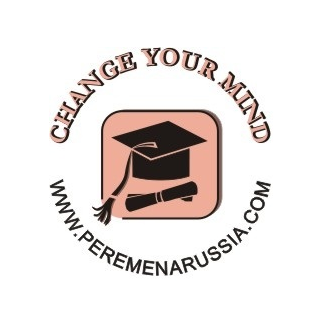 Компания Перемена