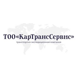 КарТрансСервис