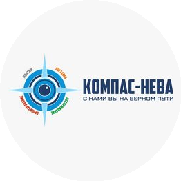 Компас-Нева